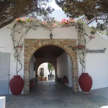 Hotel Efrosini 3*